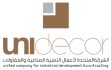 unidecor-logo